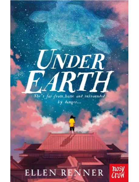 Under Earth