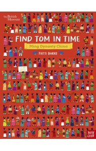 Find Tom in Time, Ming Dynasty China