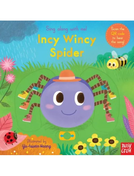 Incy Wincy Spider