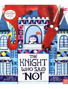 The Knight Who Said "No!" The Knight Who Said "No!"