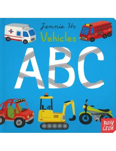 Vehicles ABC