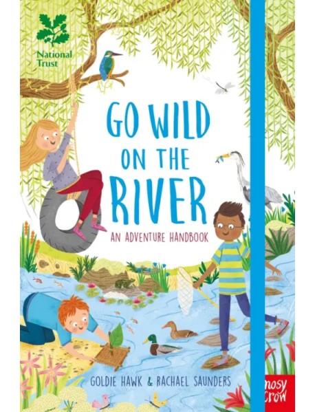 Go Wild on the River