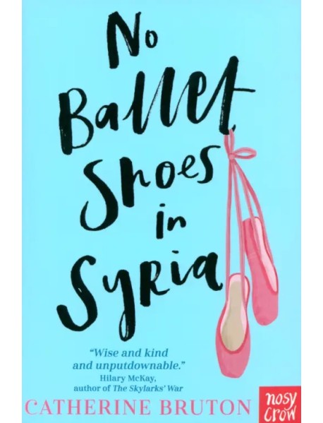 No Ballet Shoes in Syria