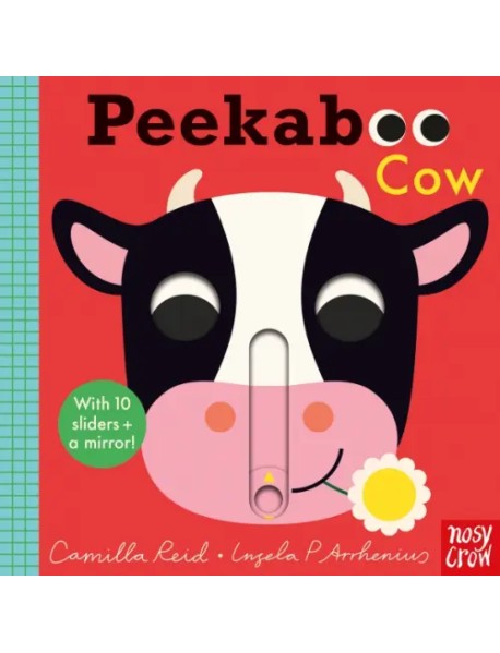 Peekaboo Cow