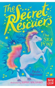 The Sea Pony