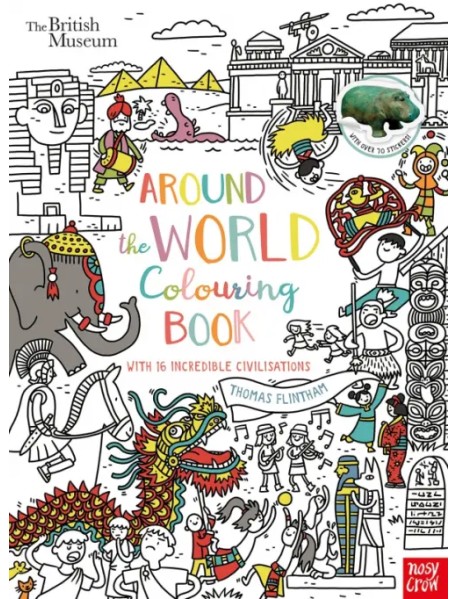 Around the World. Colouring Book