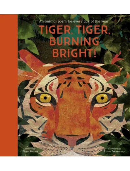 Tiger, Tiger, Burning Bright