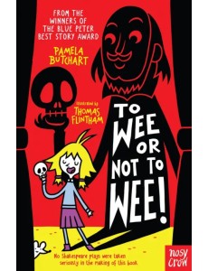 To Wee or Not to Wee To Wee or Not to Wee