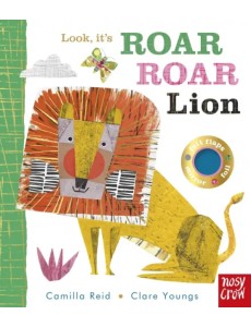 Look, it’s Roar Roar Lion