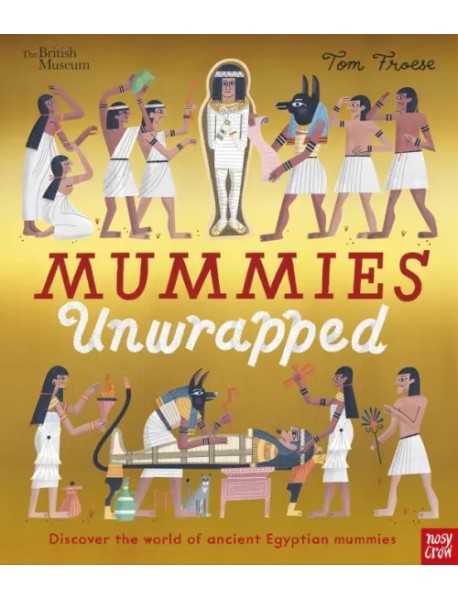 Mummies Unwrapped