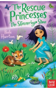 The Shimmering Stone