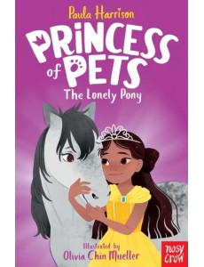 The Lonely Pony The Lonely Pony