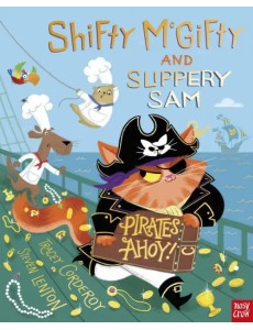 Pirates Ahoy! Pirates Ahoy!