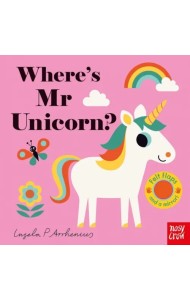 Where's Mr Unicorn?
