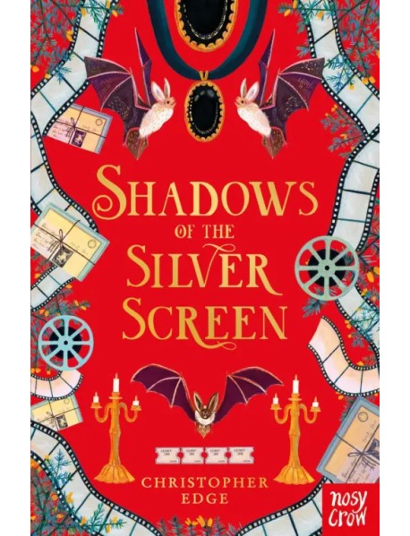Shadows of the Silver Screen
