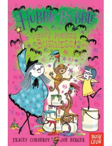 The Messy Monkey Business