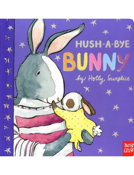 Hush-A-Bye Bunny