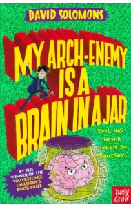 My Arch-Enemy Is a Brain In a Jar