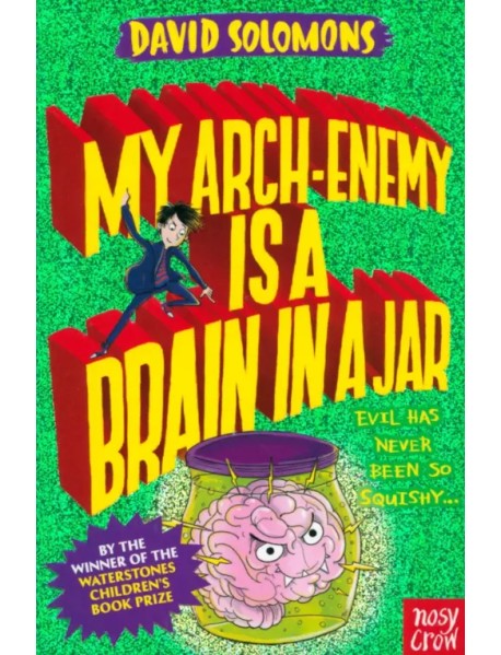 My Arch-Enemy Is a Brain In a Jar