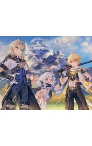 Картина для раскрашивания по номерам Геншин. Принц мела