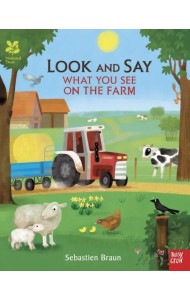 What You See on the Farm