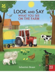 What You See on the Farm What You See on the Farm