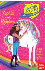 Sophia and Rainbow