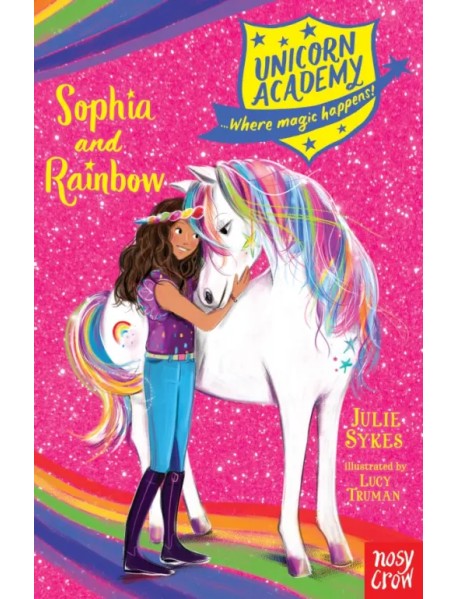 Sophia and Rainbow