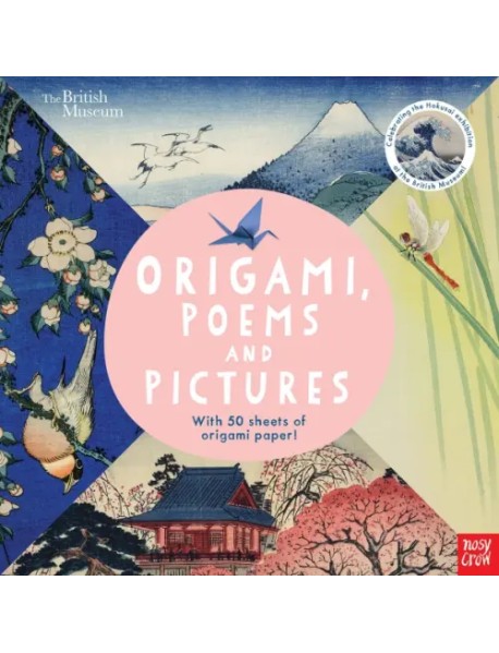 Origami, Poems and Pictures