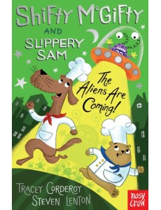 The Aliens Are Coming!