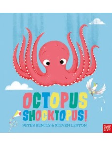 Octopus Shocktopus!