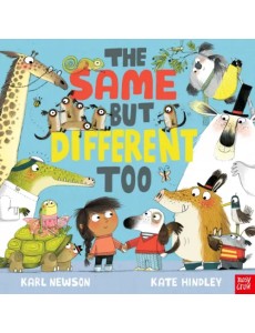 The Same But Different Too The Same But Different Too