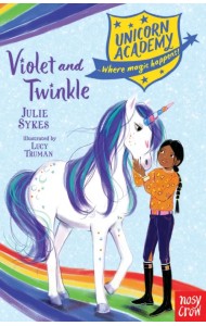 Violet and Twinkle