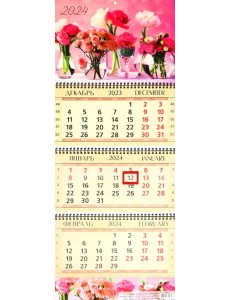 Календарь квартальный на 2024 год Розы в вазах
