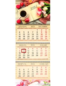 Календарь квартальный на 2024 год Нежность Календарь квартальный на 2024 год Нежность