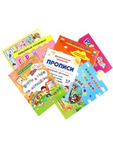 Комплект для изучения английского языка. 7 в 1 Комплект для изучения английского языка. 7 в 1