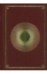 Пульс Неизведанного