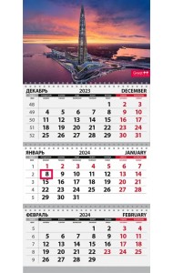 Календарь квартальный на 2024 год Петербург. Лахта