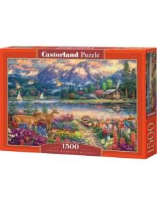 Puzzle-1500 У подножия гор Puzzle-1500 У подножия гор
