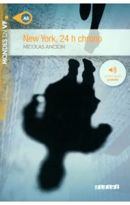 New York, 24h chrono. A2 + MP3