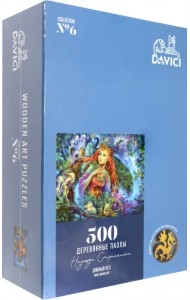 Пазл Дивный лес, 500 деталей