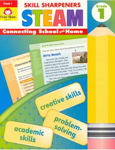 Skill Sharpeners. STEAM, Grade1. Activity Book