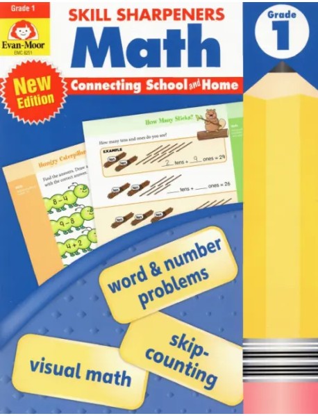 Skill Sharpeners. Math, Grade 1. Activity Book