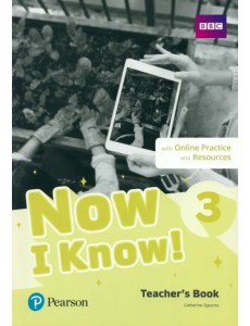 Now I Know! Level 3. Teacher Now I Know! Level 3. Teacher