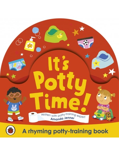 It's Potty Time!