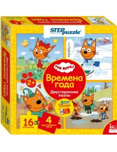 Пазл-16 Три кота. Времена года, двусторонний Пазл-16 Три кота. Времена года, двусторонний