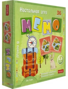 Настольная игра Мемо. В поход!