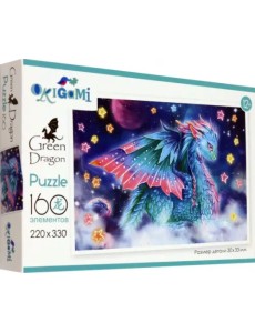 Пазл-160 Космос Пазл-160 Космос