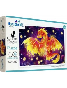 Пазл-160 Звёзды