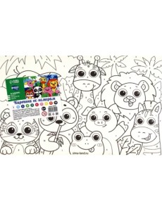 Картина по номерам Яркие зверята Картина по номерам Яркие зверята